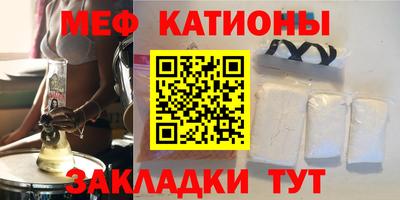 таблы Ливны