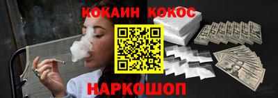 спиды Кумертау