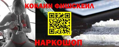 кристаллы Кулебаки