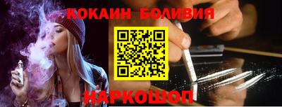 мет Кунгур