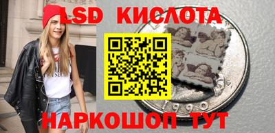 кристаллы Кулебаки