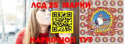 кристаллы Кулебаки