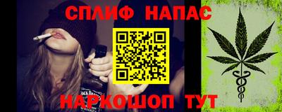 кристаллы Кулебаки