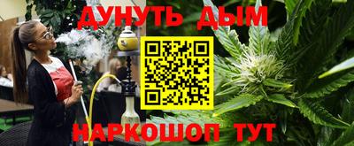 мет Кунгур