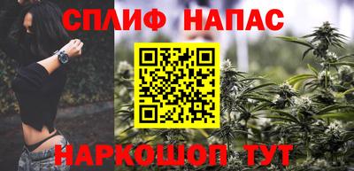 мет Кунгур