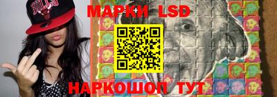 мет Кунгур
