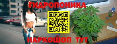 соль курить ск Лесосибирск