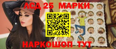 мет Кунгур
