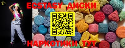 таблы Ливны