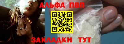 прущий лед Ликино-Дулёво