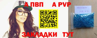 прущий лед Ликино-Дулёво
