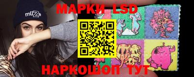 мет Кунгур