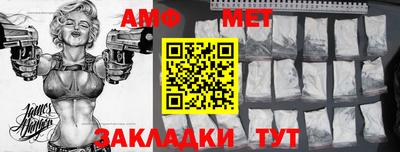 соль курить ск Лесосибирск