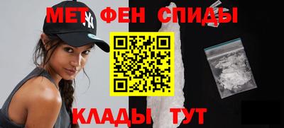 кристаллы Кулебаки
