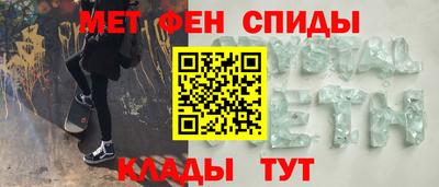 кристаллы Кулебаки