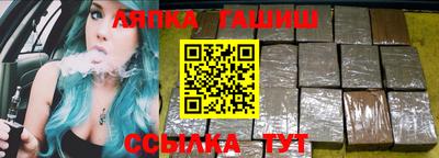 таблы Ливны