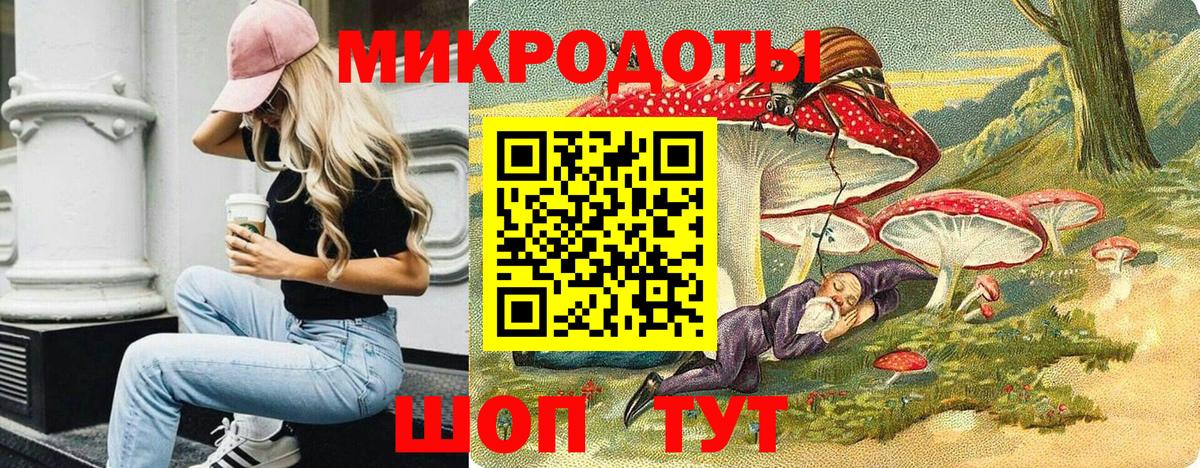 Гудермес  Галлюциногенные грибы мицелий  Галлюциногенные грибы GOLDEN TEACHER  Вход с VPN 